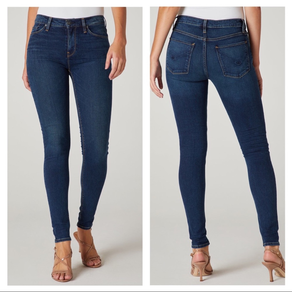 Hudson Super Skinny Mid Rise Stretch Jeans size 24